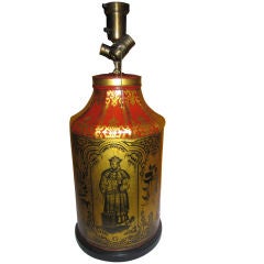 English Victorian Tole Tea Canister Lamp