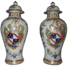 Pair of Samson Porcelain Covered Vases