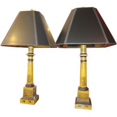 Pair Yellow Tole Lamps with Shades and Finials