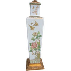 Vintage Oriental Style Square Form Vase
