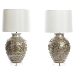 SALE!! Geometric Relief Lamp / Pair Available SALE!! Geometric Relief Lamp / Pair Available