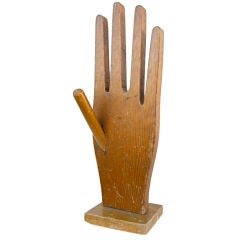 Dry Goods Display Hand