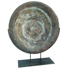 Tremendous Copper Charger