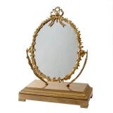 Ormolu Table Mirror