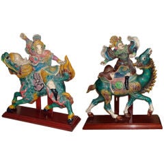 Antique Chinese Roof Tiles