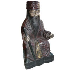 Antique Chinese pear wood sculpture wise old man