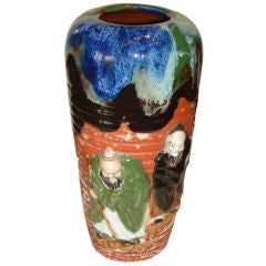 Sumida Gawa Pottery Piece (2 men in robes standing on cliff)