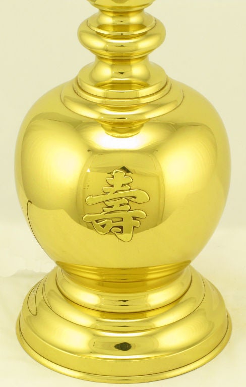 Plated Pair Polished Heavy Brass Table Lamps With Chinese Characters For Sale