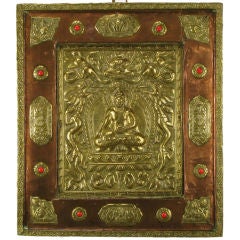 Intricate Brass & Copper Bas-Relief Of Buddha 11
