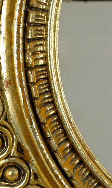 Mid-20th Century Large Round Patinated Gilt Resin Sunburst Framed Mirror