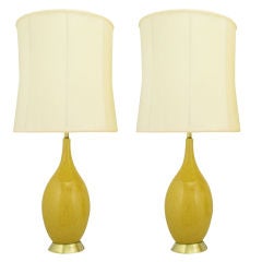 Pair Saffron Yellow Ceramic Gourd-Form Table Lamps