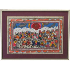 Mexican Amate Hand Painted Folk Art Painting 1