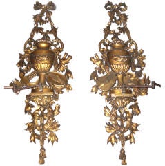 oversize pair of carved and gilt wall appliques /sconces