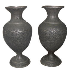 Vintage Large pair of mid 20th century middle-eastern urn/vases
