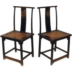 A Pair of Ming Style Chairs