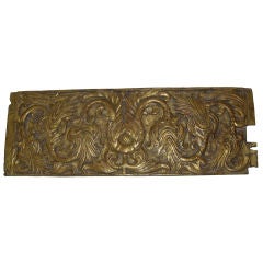 Antique Carved Gilt Wood Panel C. 1900's