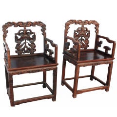 Pair Of Finely Done Rosewood Chinese Arm Chairs