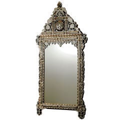 Antique Large Syrian Mirror