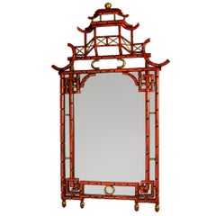 Lacquered Pagoda Mirror