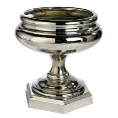 Chrome Centerpiece Bowl 7