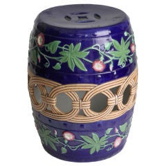 English Staffordshire Garden Seat 5