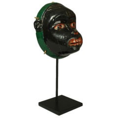 A good Vintage Guatemalan Monkey Mask