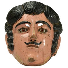 A Superb Antique Guatemalan Vaquero (Cowboy) Mask - Circa 1930