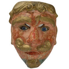 A Superb Early 20th Century Guatemalan Dance Mask - Moro