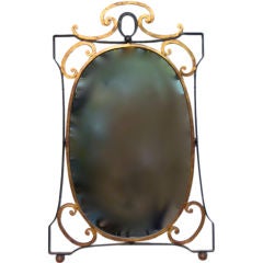 Palladio Wrought Iron Mirror