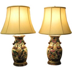 Pair of 19th C. Chinese Crackleware Vases, As Lamps
