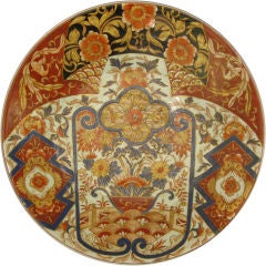 Massive Antique Japanese Imari Charger 12