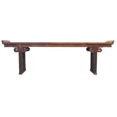 Massive E. 19th Century Chinese Altar Table