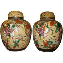 Pair of Antique Chinese Covered Jars