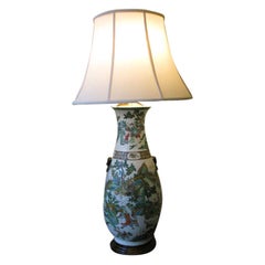 Very Large 19th Century Chinese Vase as Lamp