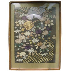 Antique JAPANESE 18TH CENTURY KIMONO FRAGMENT