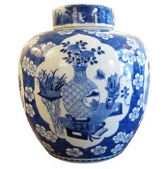 19TH C. CHINESE COBALT BLUE GINGER JAR