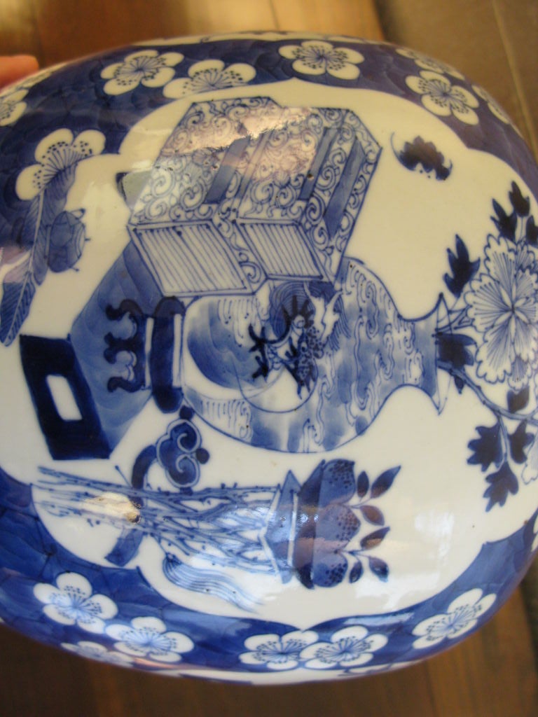 19TH C. CHINESE COBALT BLUE GINGER JAR 1