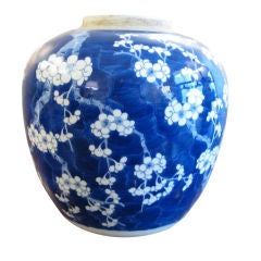 Chinese Cobalt Blue Jar