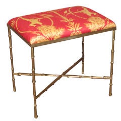 Solid Brass Faux Bamboo Bench c.1950's