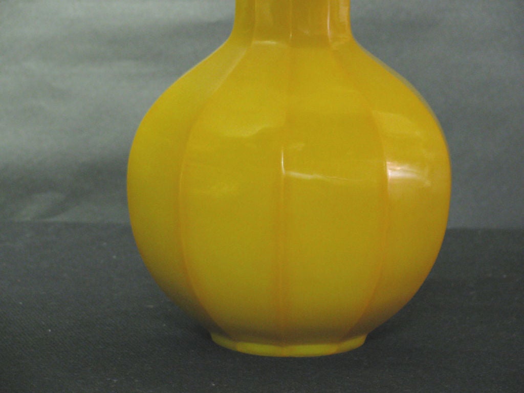18th Century and Earlier Rare Imperial Yellow Peking Glass Vase