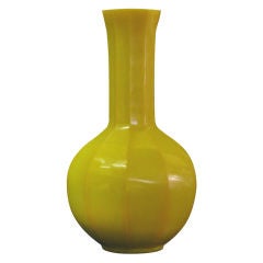 Rare Imperial Yellow Peking Glass Vase