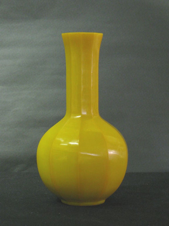 Rare Imperial Yellow Peking Glass Octagonal Vase with Unusual Layering from the K'ang-hsi Period.