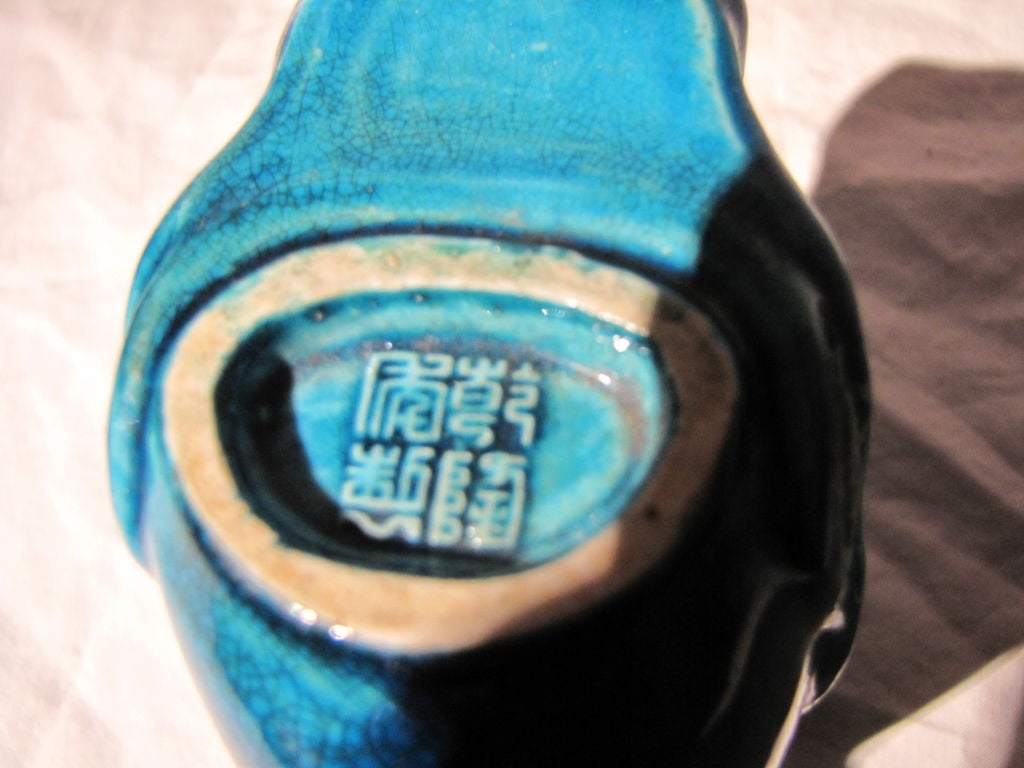 Pair of Chinese Peacock Blue Rhyton Libation Cups 1