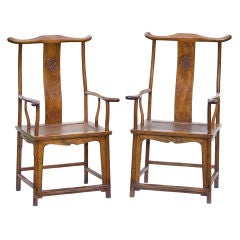 Antique Extremely Rare Pair of Chinese Huanghuali Yokeback Armchairs