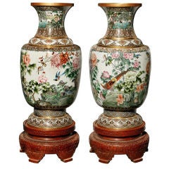 Massive Pair of Chinese Cloisonne Yen Yen Vases