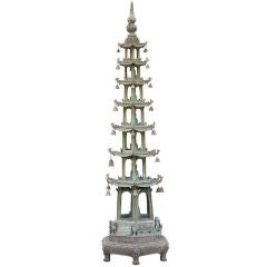 Japanese Bronze Buddhist Temple Pagoda