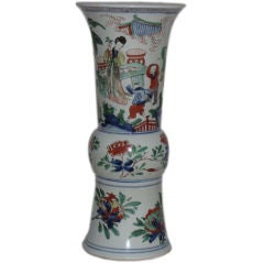 Chinese Polychrome Porcelain Beaker