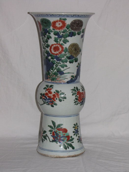 Chinese Polychrome Porcelain Beaker
