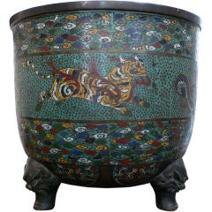 Antique Champleve' Bronze Urn