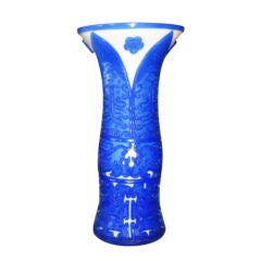 Chinese Peking Glass Blue and White Vase